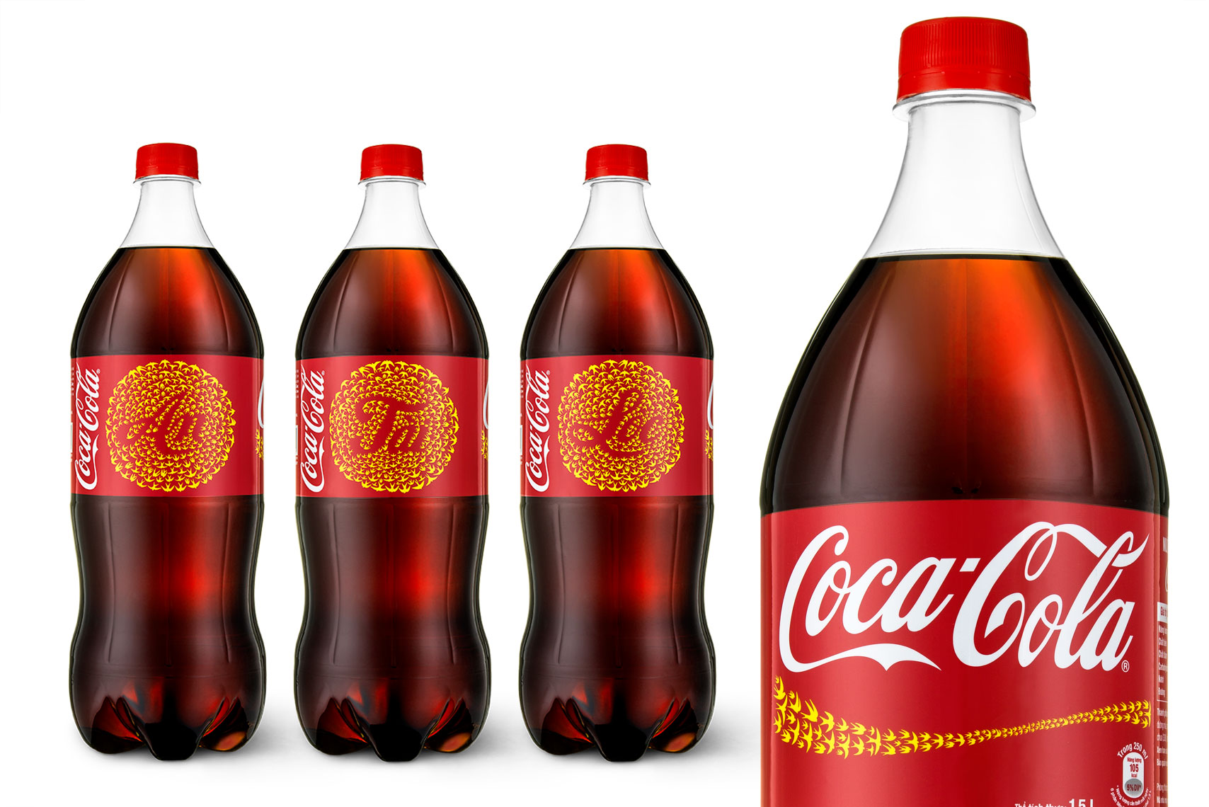P039_product_shot_coca_cola_bottle_tet.jpg