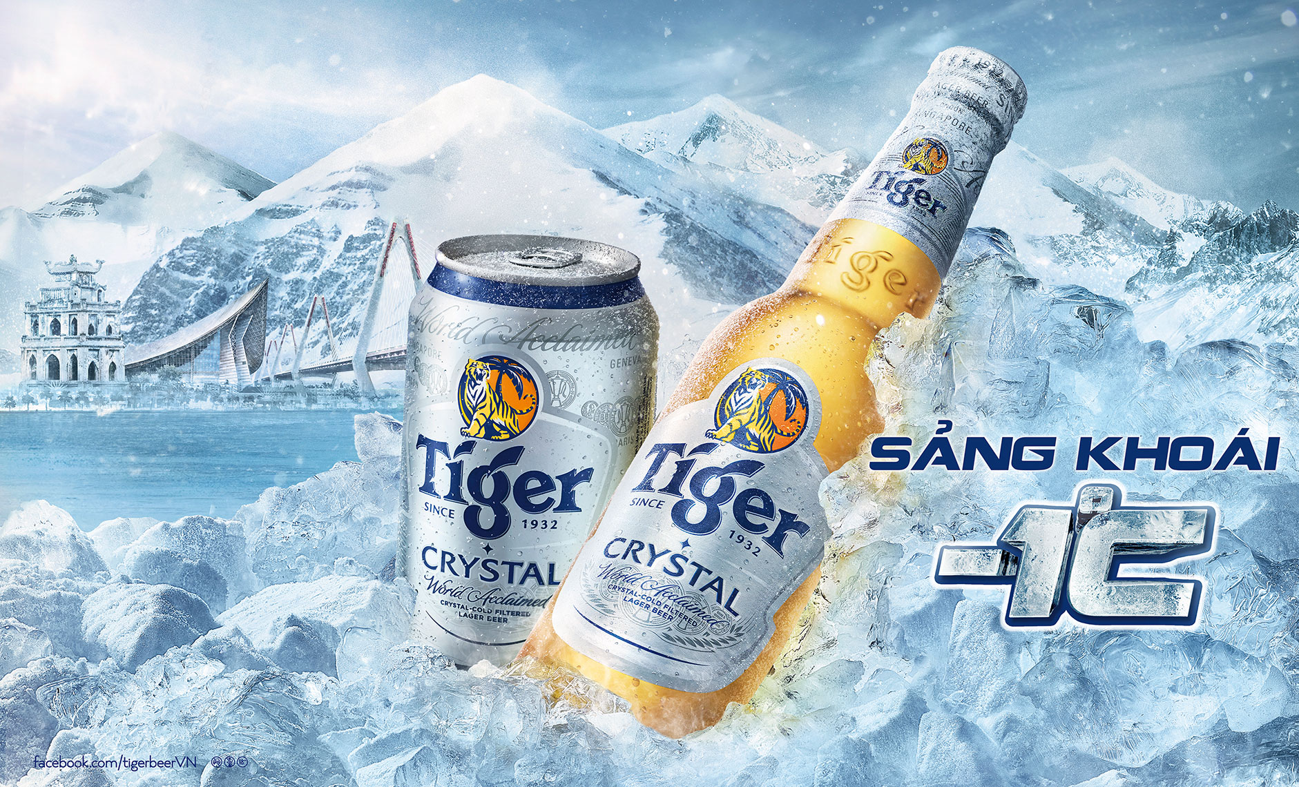 t075_Tiger_Beer_Crystal_BiteStudio_WingChan