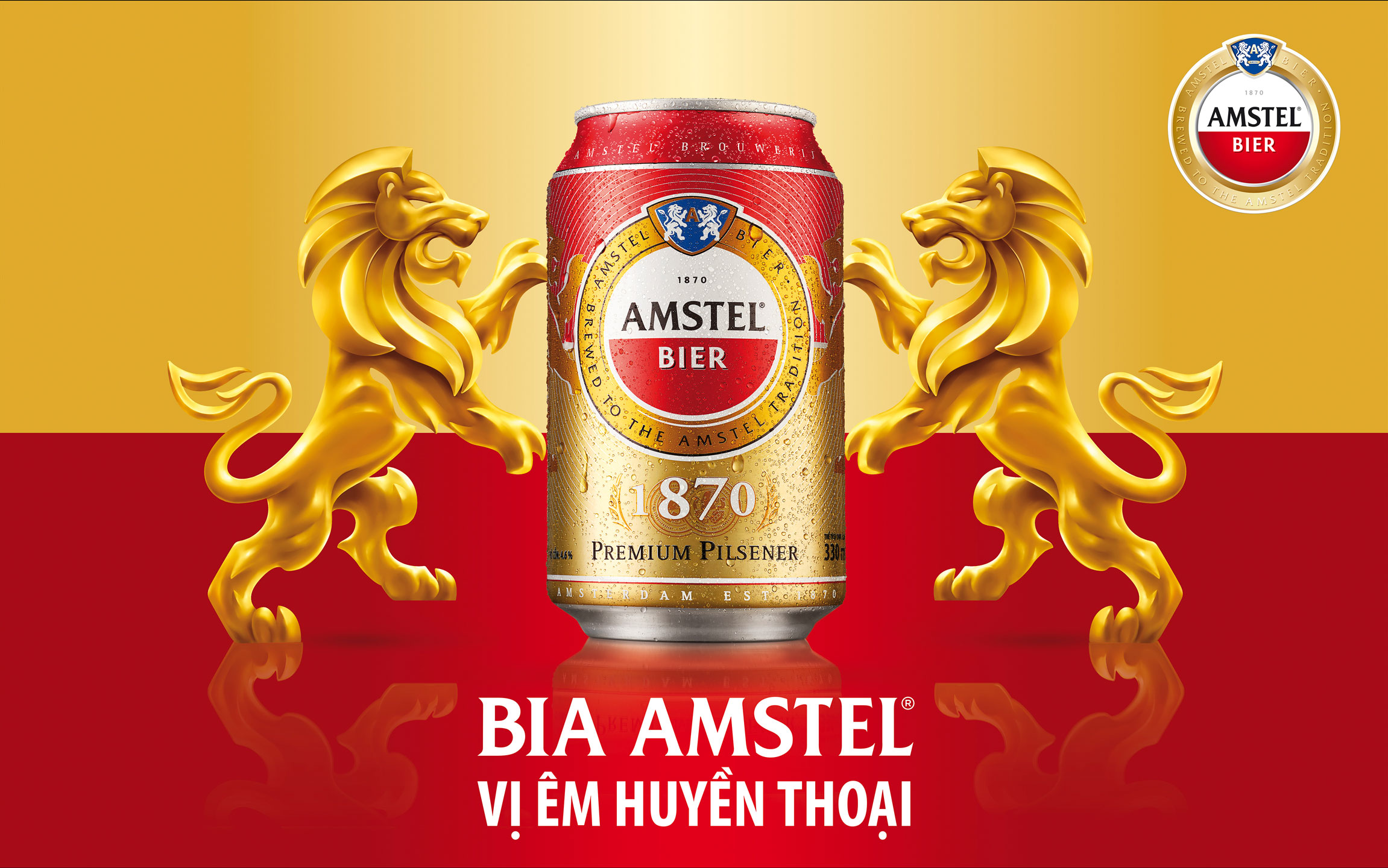 t107_Amstel_Beer_Lion_Can_WingChan